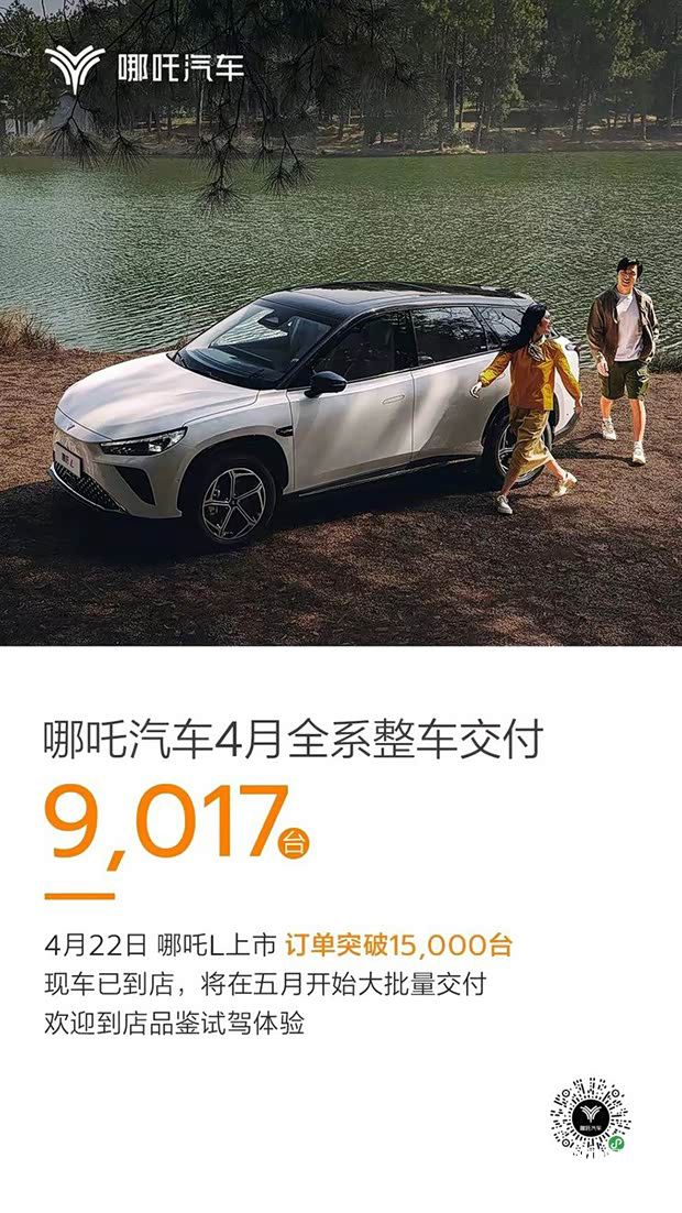（惠普HP1005打印机驱动下载与安装方法）