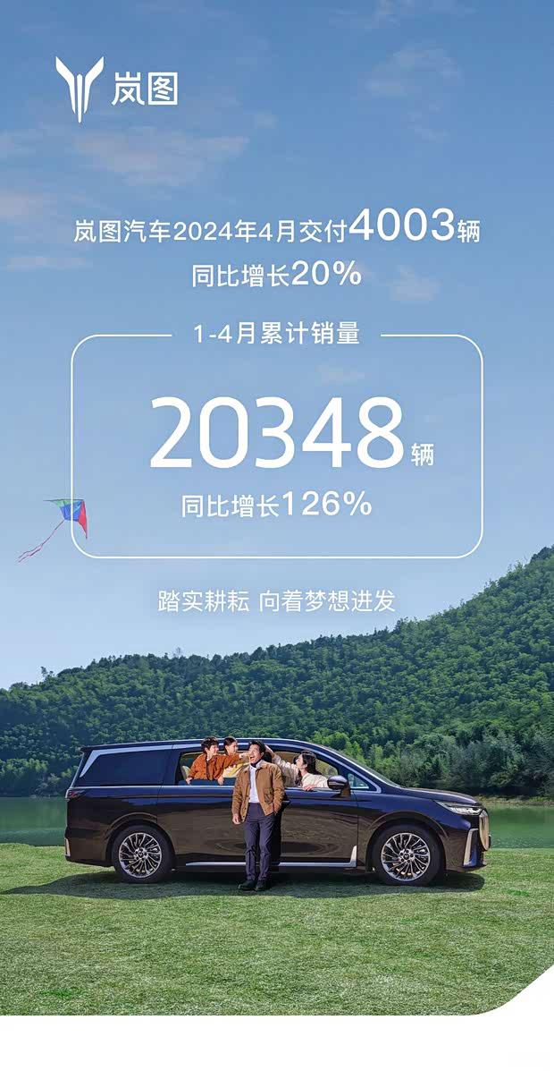 秘籍小米的“年轻人第一辆保时捷”，还是没星纪元ES的“超舒适”实在