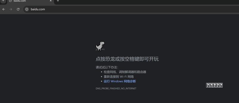 为了挽回用户玩法,微软终于不强制你更新Windows了